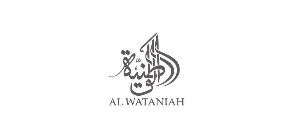 AL WATANIAH