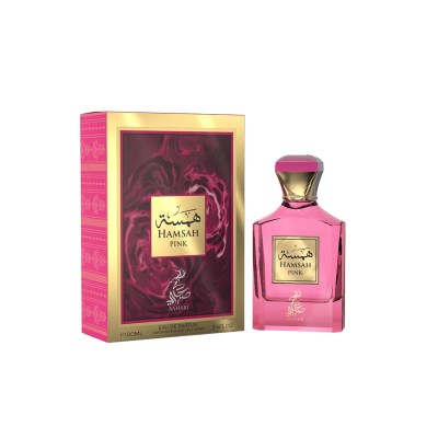 HamsahPink_frasco2