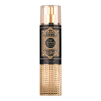 Oud_Mystery_Intense