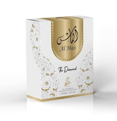 Sahari-AlMasDiamond-box