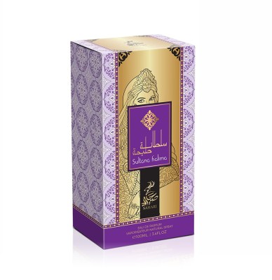 Sahari-Sultana-box