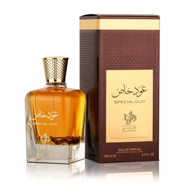 SpecialOud_caixa